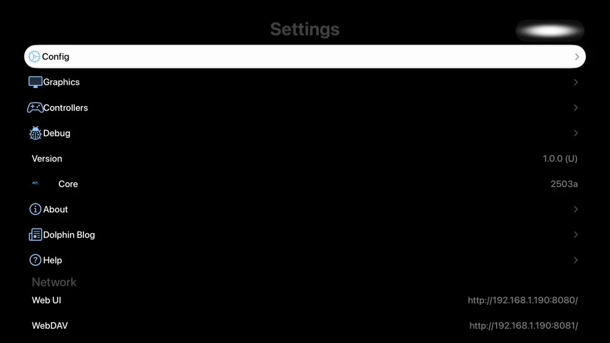iCube settings on Apple TV