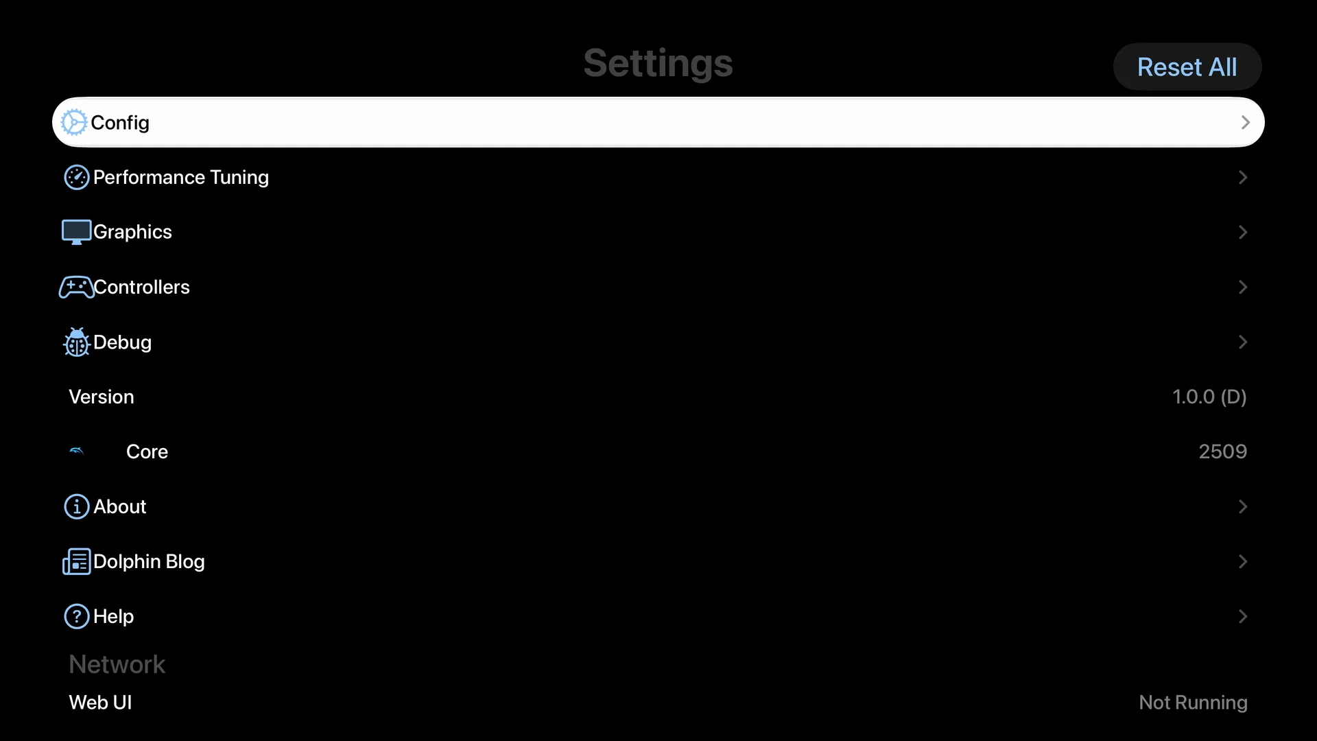 iCube settings screen